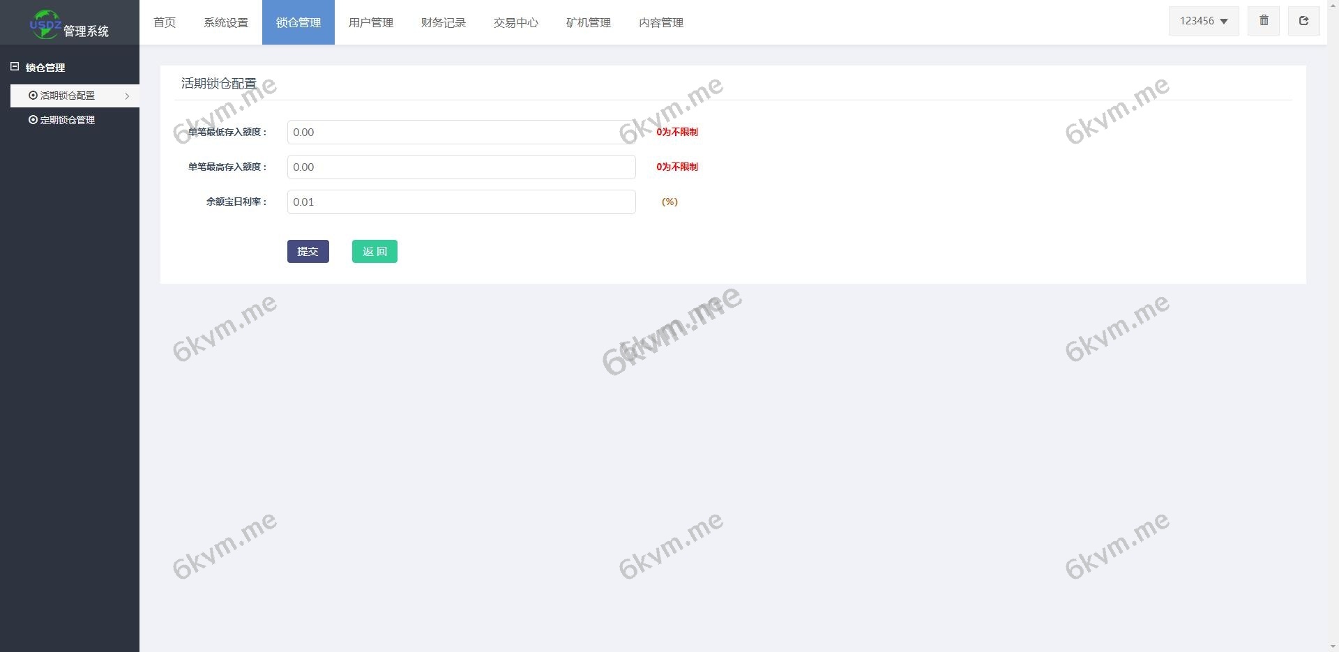 【定制版矿机交易系统】全新uinapp矿机交易系统/质押锁仓/平台币市场交易/全球分红/多语言矿机投资