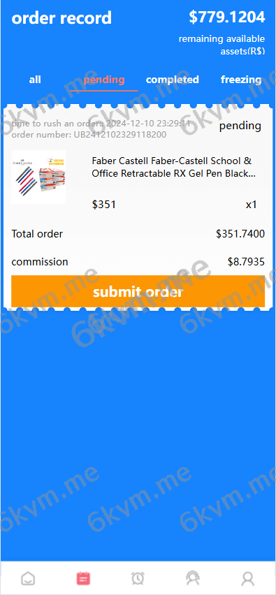 商业运营版本2025全新源码新版刷单 海外商城 多语言 商城刷单 奢侈品抢单 策略组 打针 定制UI PHP