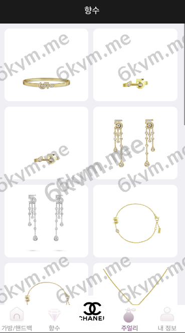 商业运营版本2025全新源码新版多语言伪商城 最新UI海外抢单刷单系统 海外源码 预设开奖 快三