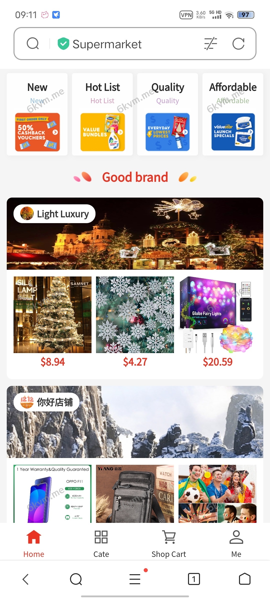 凡是在玖福购买源码买二送一活动2025年促销中多语言20G跨境电商带1万商品数据玖福出品