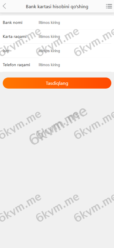 商业运营版本2025全新源码回购商城 海外回购 完美运营 多语言 定制版本 支持二开 海外源码