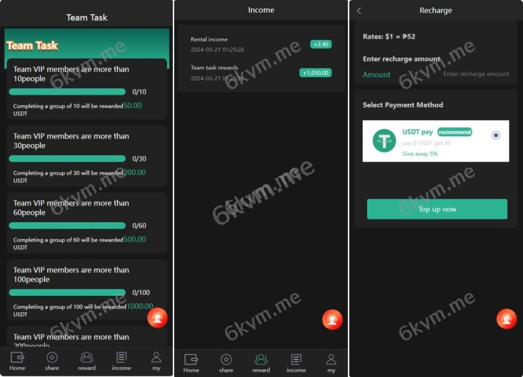 多语言海外USDT矿机/USDT质押生息/拉新奖励理财投资源码下载