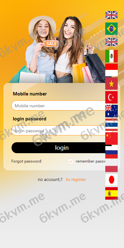 商业运营版本2025全新源码多语言海外抢单刷单 新版UI亚马逊抢单刷单系统 叠加组 vue php