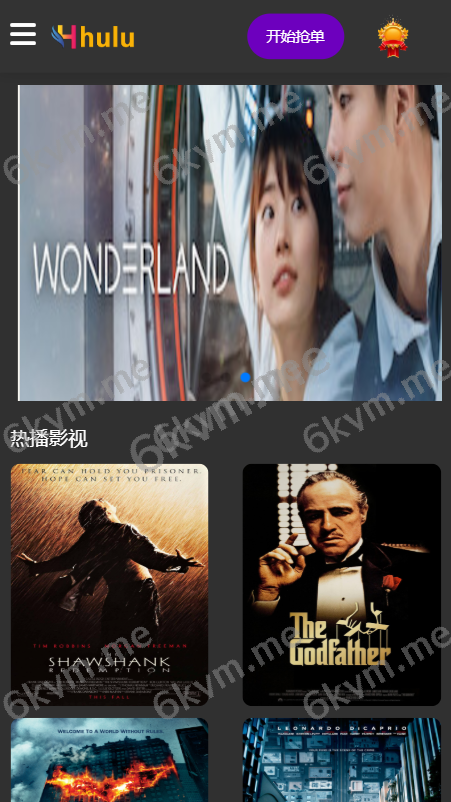 高端推荐玖福独家定制版海外电影抢单刷单系统/十四语言电影抢单/连单/分组杀