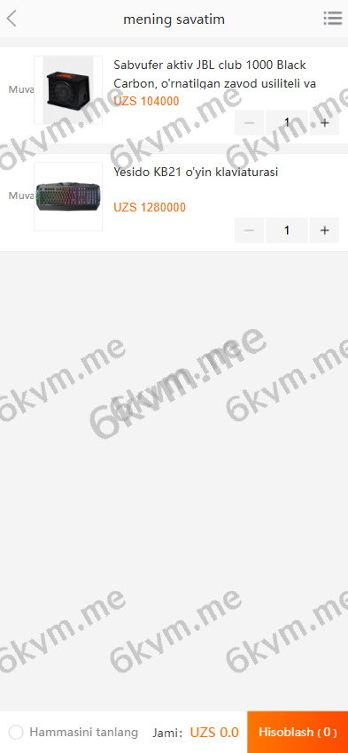 商业运营版本2025全新源码回购商城 海外回购 完美运营 多语言 定制版本 支持二开 海外源码