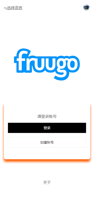 商业运营版本2025全新源码新版多语言 海外刷单抢单商城 订单自动匹配系统 抢单系统 分组模式 打针 vue php