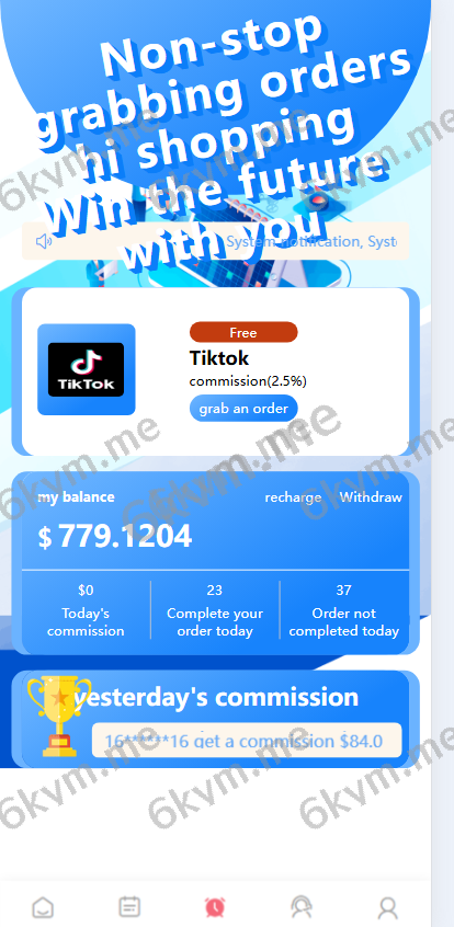 商业运营版本2025全新源码新版刷单 海外商城 多语言 商城刷单 奢侈品抢单 策略组 打针 定制UI PHP