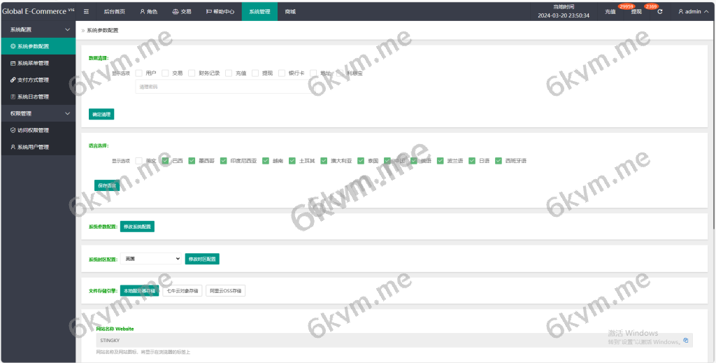 多语言刷单抢单/订单自动匹配/分组杀打针/自动充值