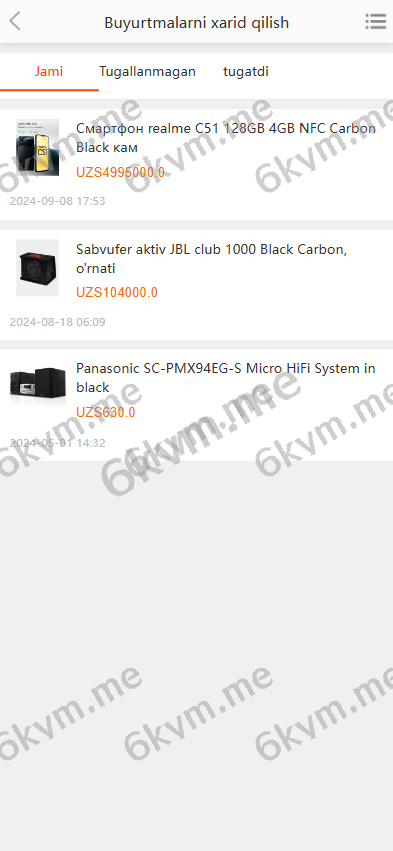 商业运营版本2025全新源码回购商城 海外回购 完美运营 多语言 定制版本 支持二开 海外源码