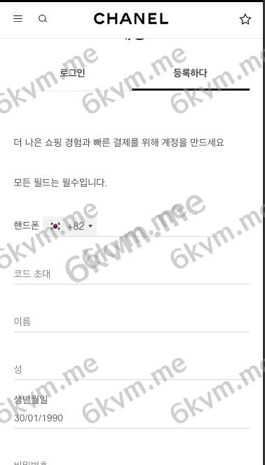 商业运营版本2025全新源码新版多语言伪商城 最新UI海外抢单刷单系统 海外源码 预设开奖 快三