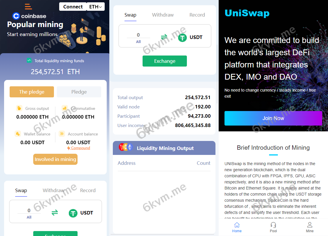 中英双语言云挖矿授权质押理财生息源码完整版