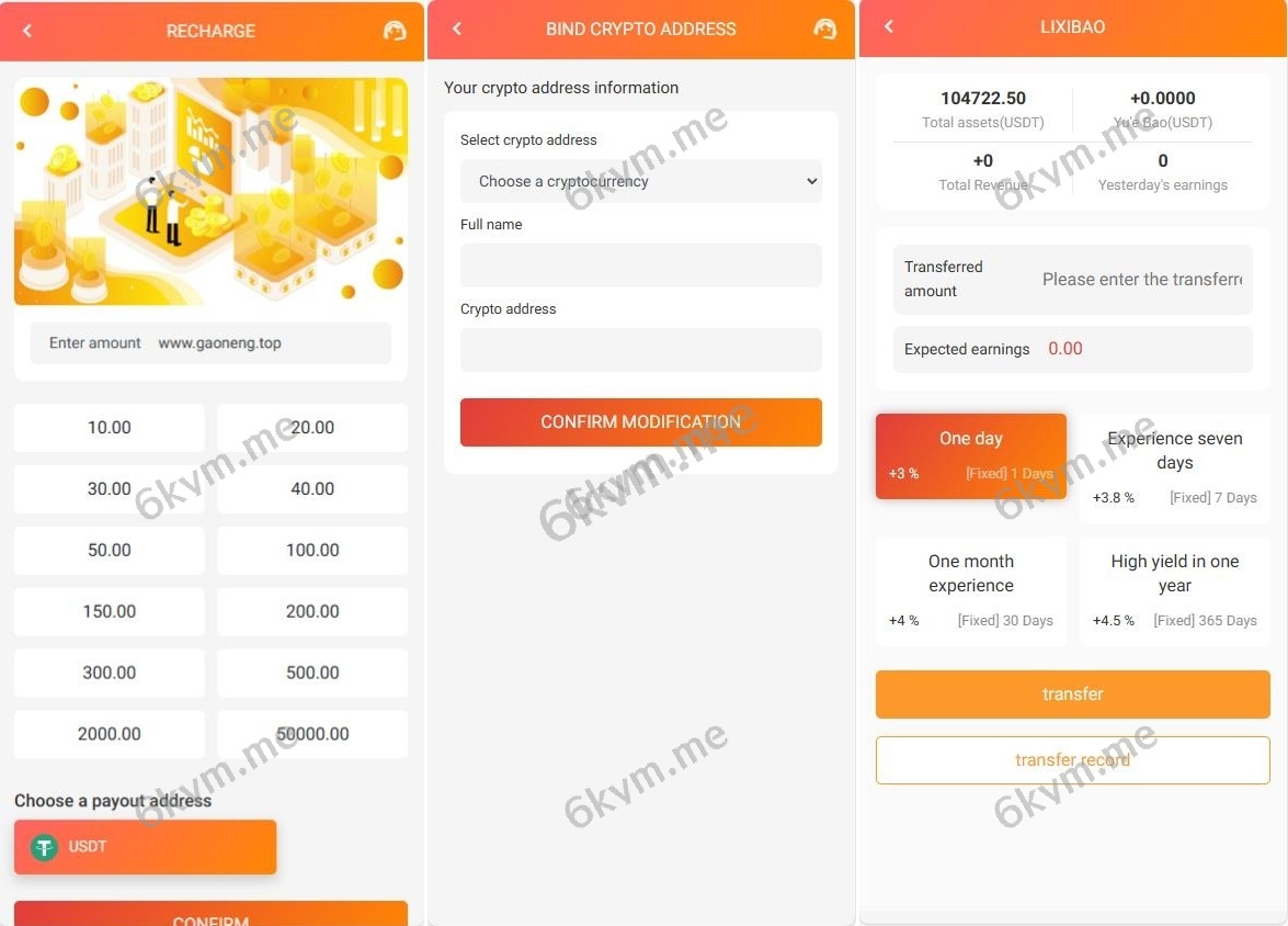 多语言刷单抢单/订单自动匹配/分组杀打针/自动充值