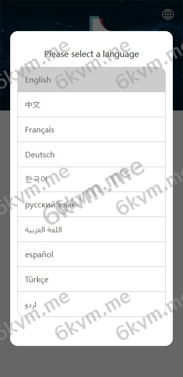 商业运营版本2025全新源码海外tiktok抢单刷单系统/前端uniapp/多语言刷单打针