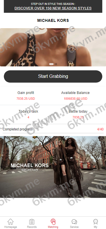 商业运营版本2025全新源码新版奢侈品刷单 多语言 商城刷单 海外商城 奢侈品抢单 策略组 打针 独家定制UI