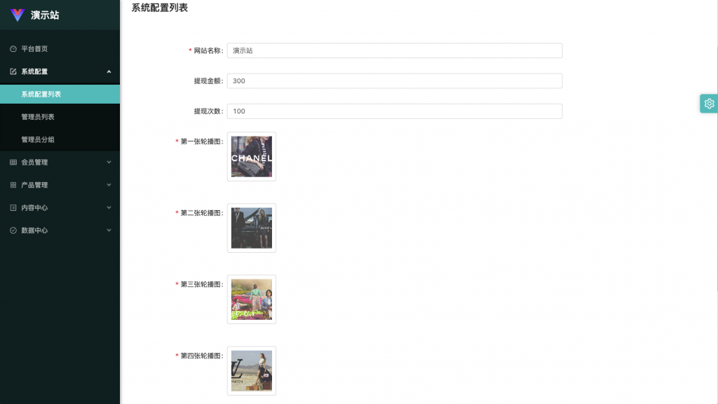 商业运营版本2025全新源码多语言 最新UI伪商城cp游戏 uniapp伪商城刷单系统 订单自动匹配系统 代理后台 带预设