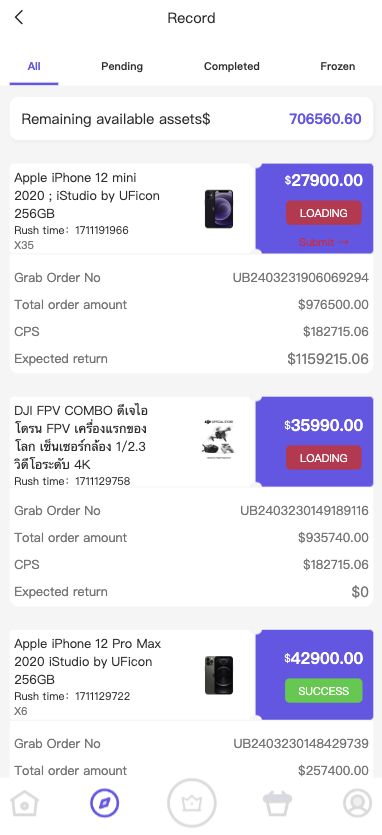 商业运营版本2025全新源码多语言刷单商城 抢单系统 订单自动匹配 分组连单 定制UniApp 海外刷单 后端PHP