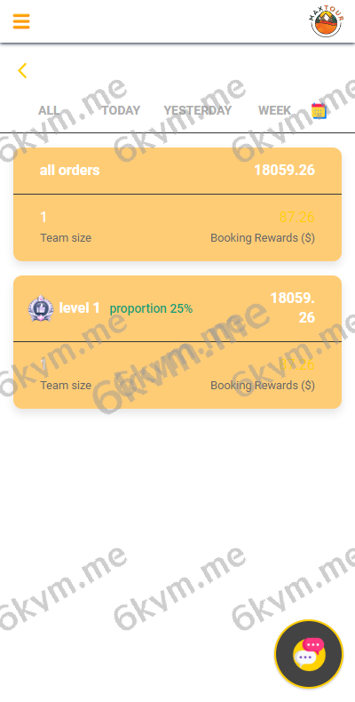商业运营版本2025全新源码海外酒店抢单刷单系统 连单刷单系统 订单自动匹配系统