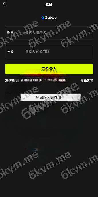 凡是在玖福购买源码买二送一活动2025年促销中uniapp版微盘系统虚拟币微交易秒合约交易伪交易所玖福出品