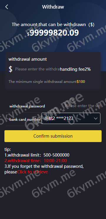 高端推荐玖福源码二次开发/运营版微盘/虚拟币/期货黄金白银/交易系统/uniapp前端/微交易源码/代理后台/完美产品