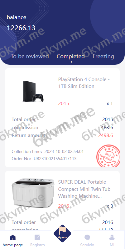 商业运营版本2025全新源码新版多语言海外抢单刷单系统 订单自动匹配 派单卡单 UI