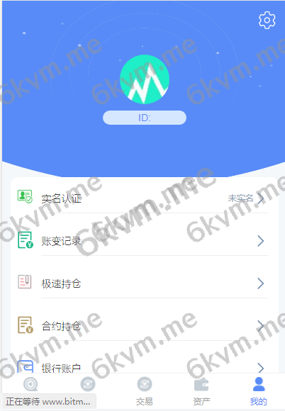 凡是在玖福购买源码买二送一活动2025年促销中10国交易所亲测可用-数据全部正常K线也没有问题玖福出品