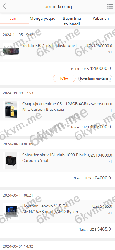 商业运营版本2025全新源码回购商城 海外回购 完美运营 多语言 定制版本 支持二开 海外源码