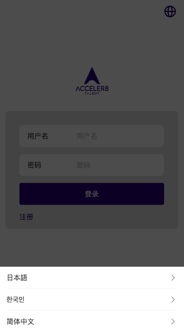 商业运营版本2025全新源码最新二开全新UI软件游戏 抢单刷单系统 海外app刷单 订单自动匹配 连单卡单 海外刷单源码