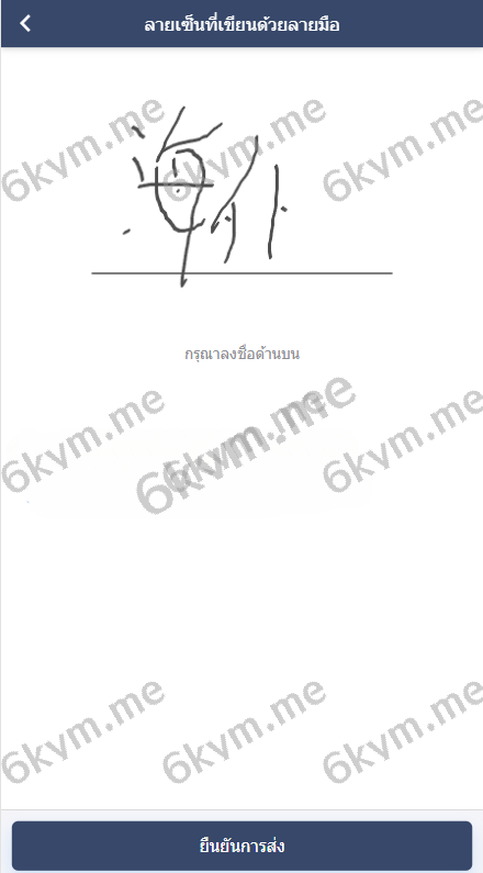 凡是在玖福购买源码买二送一活动2025年促销中泰语小额贷款系统/泰国贷款源码/海外套路贷/贷款平台源码玖福出品