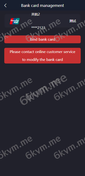 高端推荐玖福源码二次开发/运营版微盘/虚拟币/期货黄金白银/交易系统/uniapp前端/微交易源码/代理后台/完美产品