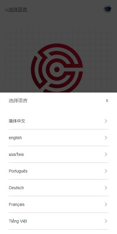 商业运营版本2025全新源码全新多语言 海外刷单抢单系统 分组打针做单 订单自动匹配 连单卡单