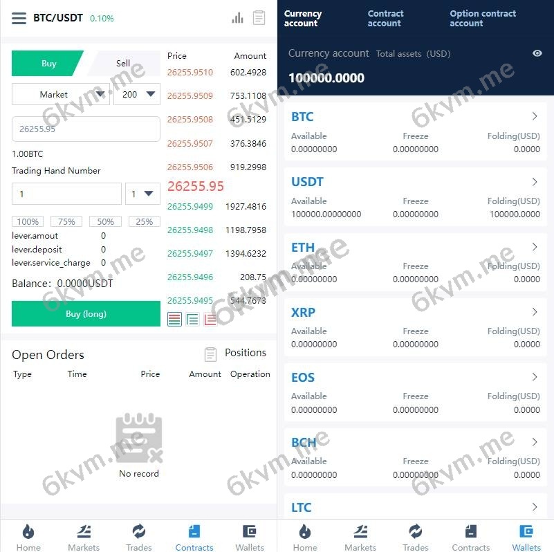 海外交易所系统/币币交易/合约交易所/全开源