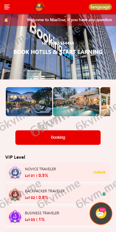 商业运营版本2025全新源码新版多语言 海外酒店抢单刷单系统 订单自动匹配系统 连单卡单刷单