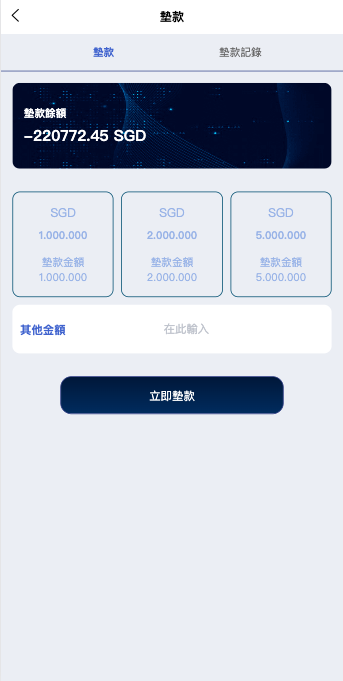 商业运营版本2025全新源码全新多语言 海外刷单源码 订单自动匹配 新UI软件游戏抢单刷单系统