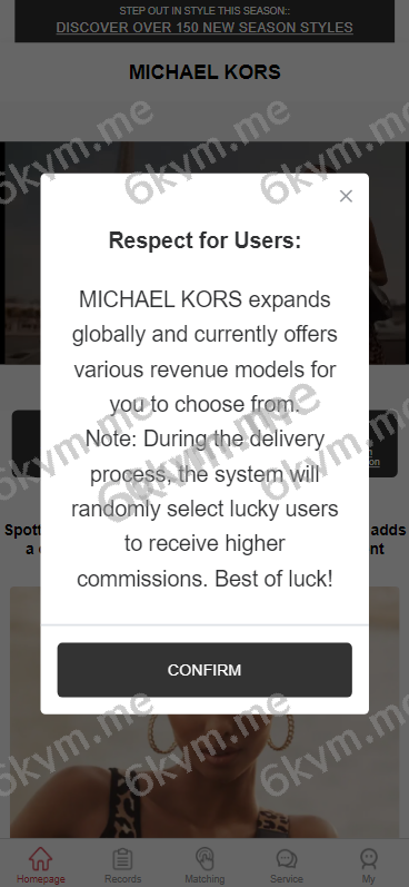 商业运营版本2025全新源码新版奢侈品刷单 多语言 商城刷单 海外商城 奢侈品抢单 策略组 打针 独家定制UI