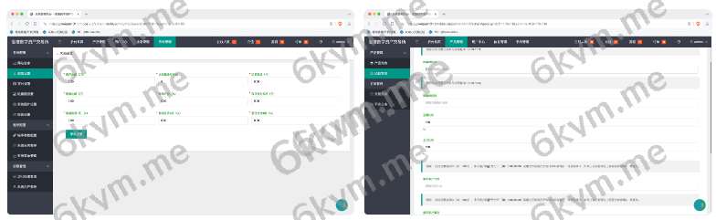 凡是在玖福购买源码买二送一活动2025年促销中【独家】周大生珠宝vue微盘微交易源码/贵金属交易平台/前端vue纯源码玖福出品