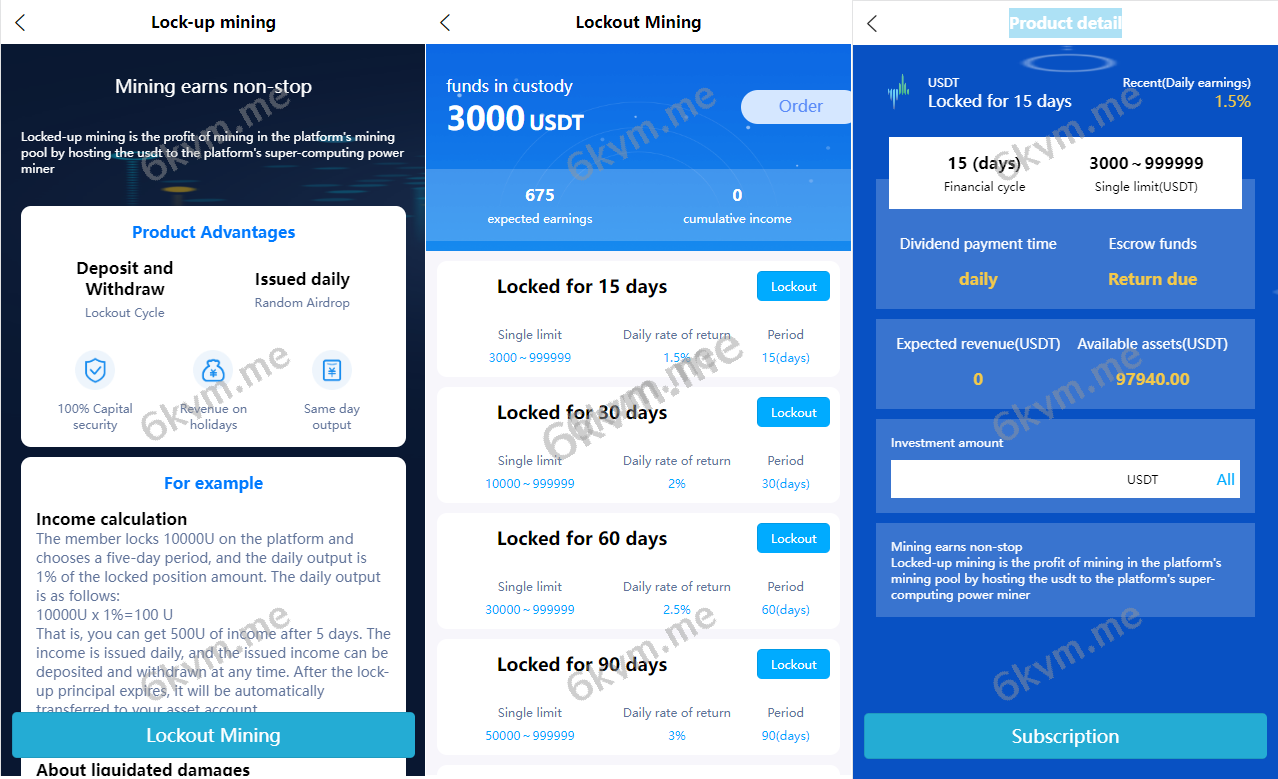 海外伪交易所系统/微交易微盘系统/质押挖矿/虚拟币交易