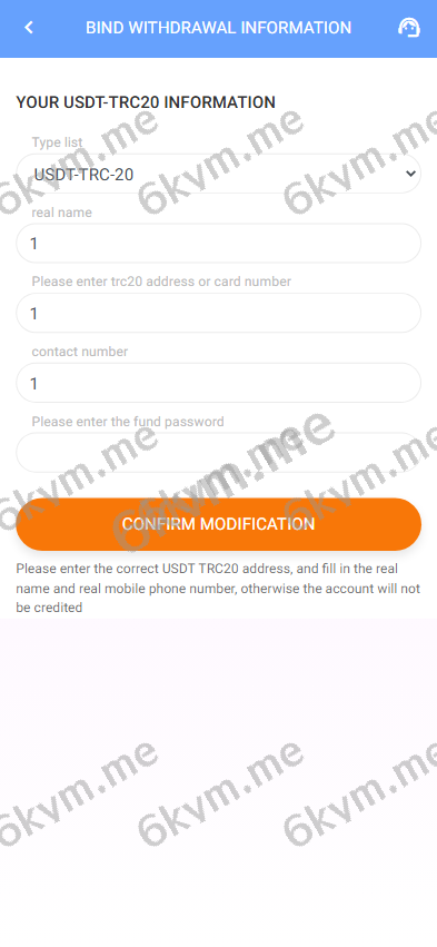 商业运营版本2025全新源码新版刷单 海外商城 多语言 商城刷单 奢侈品抢单 策略组 打针 定制UI PHP
