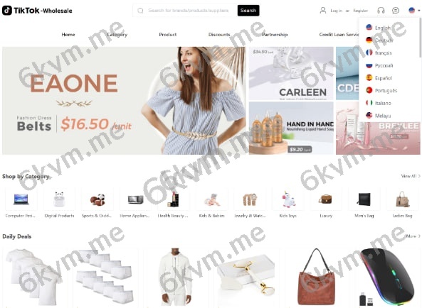 凡是在玖福购买源码买二送一活动2025年促销中最新java跨境商城 tiktok内嵌跨境 全开源玖福出品