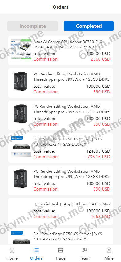 商业运营版本2025全新源码商城抢单系统 海外多语言 定制UI 海外刷单 订单自动匹配系统 叠加组 打针福利单 海外源码