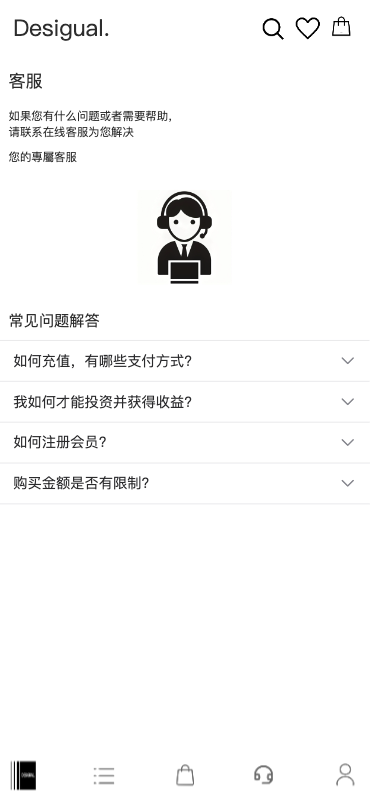 商业运营版本2025全新源码多语言 订单自动匹配系统 抢单刷单商城 海外刷单抢单系统 手动派单连单 UniApp PHP