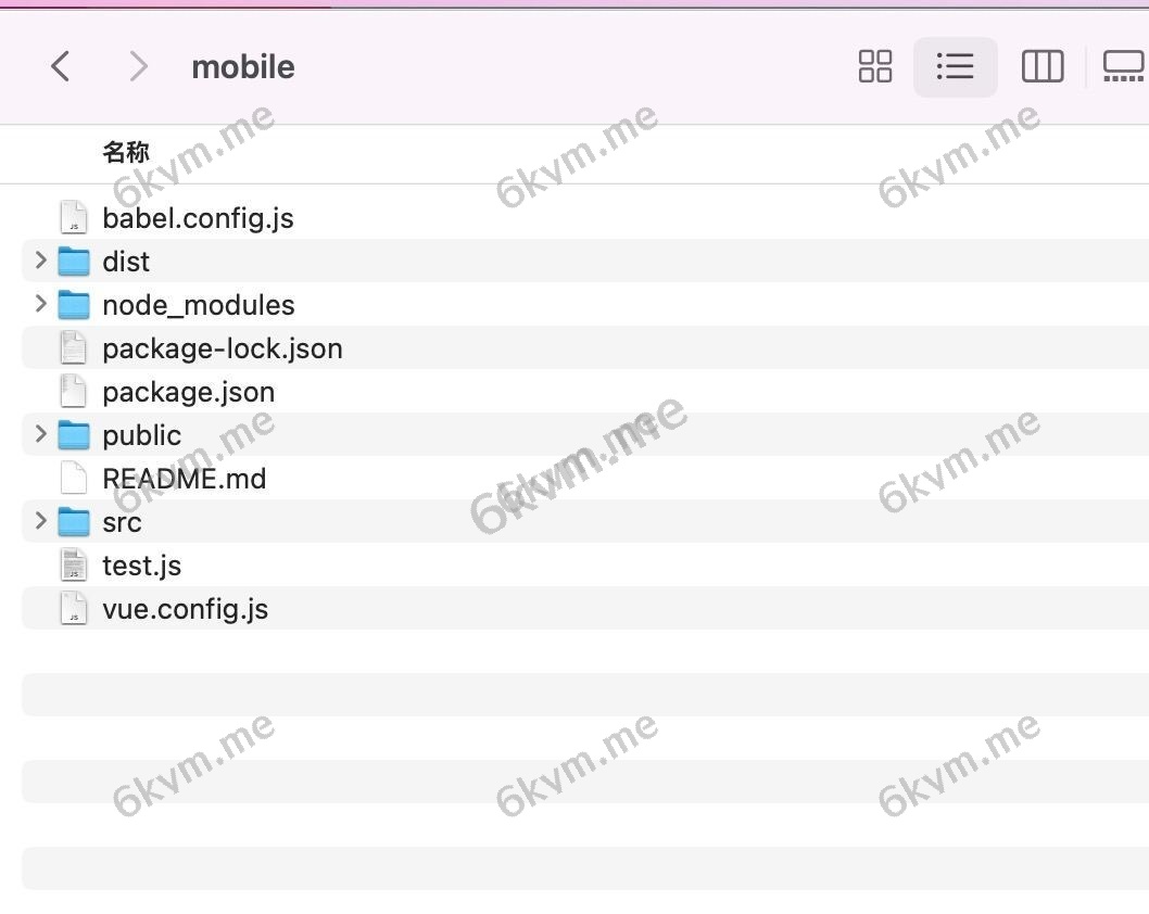 Bbucoin5国语言币币交易所/日夜模式/矿机/秒合约/期权/带开源工程及搭建教程