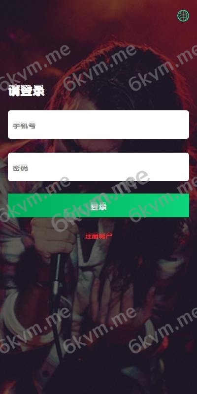 全开源多语言音乐刷单，前端使用uinapp开发后端tp框架带源码