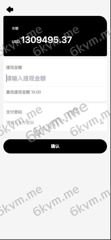 全开源玖福独家修复N个问题/多语言海外刷单/抢单系统/订单自动匹配系统/策略组/海外源码/tiktok开源