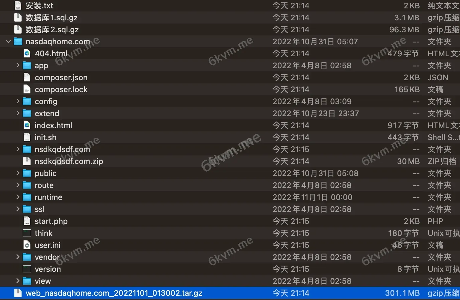 凡是在玖福购买源码买二送一活动2025年促销中带教程 九国新版多语言交易所系统/合约期权交易所/理财认购矿机玖福出品