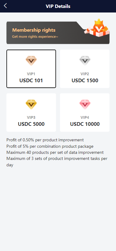 商业运营版本2025全新源码全新定制多语言 海外刷单抢单系统 订单自动匹配 前端uniapp 后端TP 策略组打针 全开源