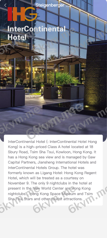 商业运营版本2025全新源码新版多语言 海外酒店抢单刷单系统 卡单连单 最新UI酒店刷单 前端uinapp 后端php