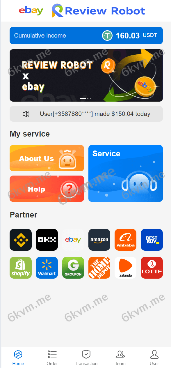 高端精品源码/多语言海外抢单刷单源码/快杀盘代理/业务员/亚马逊60关卡任务开源