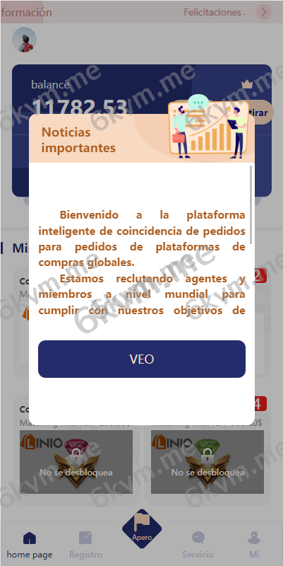 商业运营版本2025全新源码新版多语言海外抢单刷单系统 订单自动匹配 派单卡单 UI