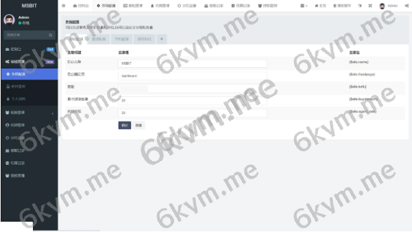 凡是在玖福购买源码买二送一活动2025年促销中三链（TRC ERC BSC）授权持币生息源码盗u修复版玖福出品