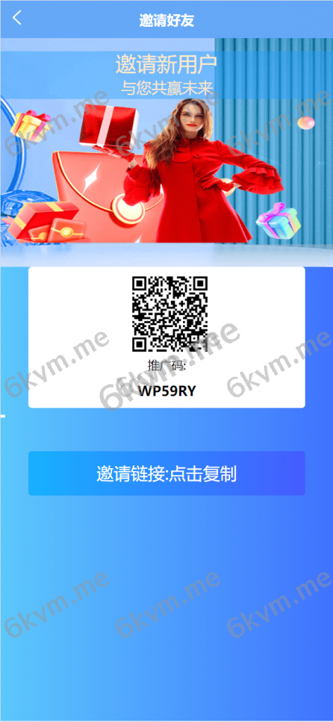 商业运营版本2025全新源码【海外多语言抢单商城】最新tiktok多语言海外刷单/抢单系统/订单自动匹配系统/连单卡单/海外源码